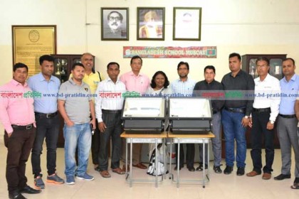 বাংলাদেশ স্কুলের খেলার মাঠ আলোকায়ন করল চট্টগ্রাম সমিতি ওমান